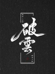 蘑菇tv成版入口